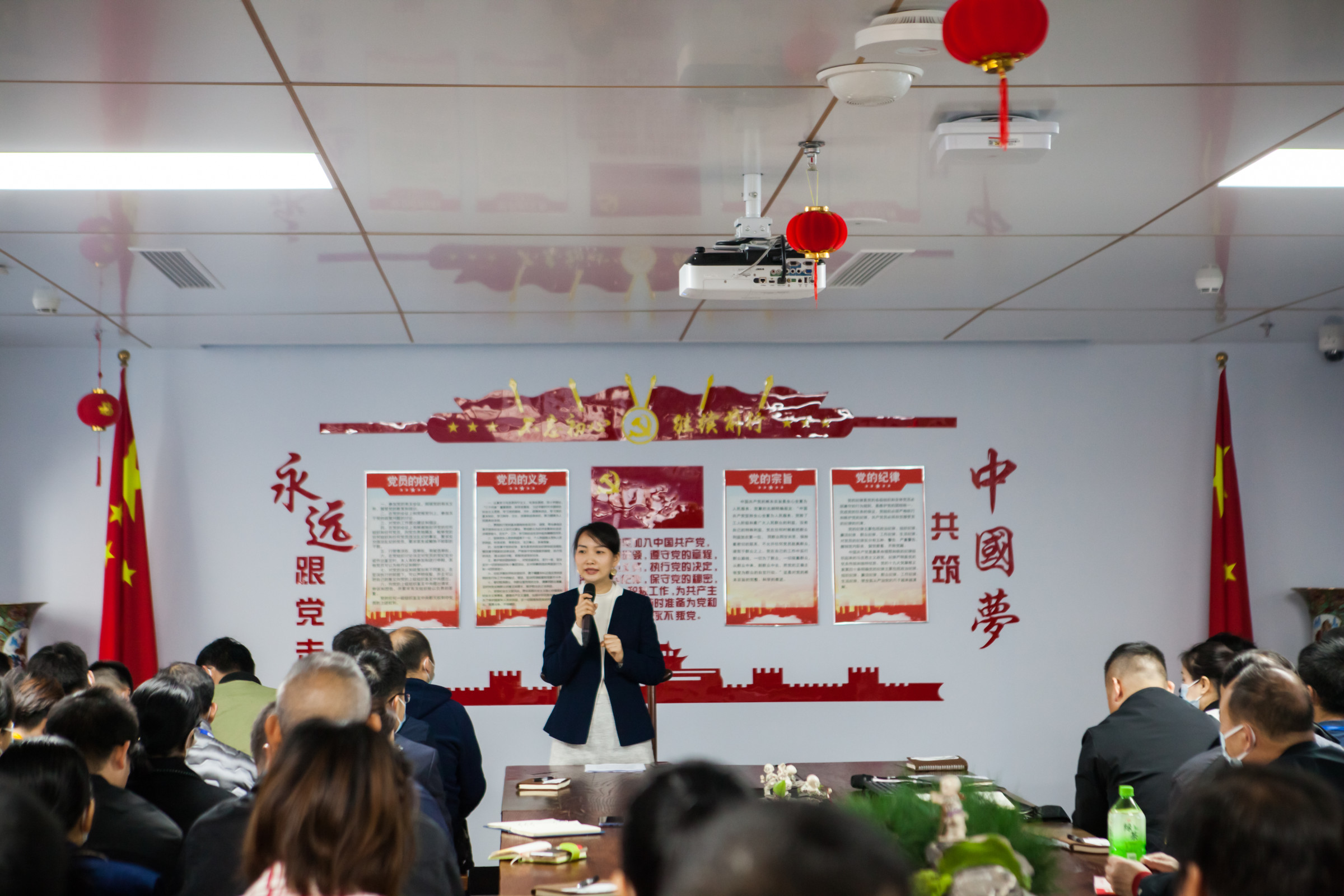 礼仪培训
